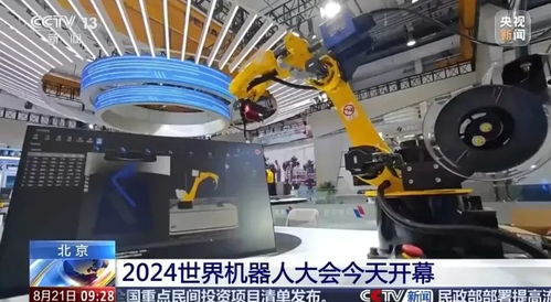 舒驰在线电影中心V.2026.02.15.5143截图5